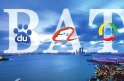 【2分钟科普】恩施各单位负责人电话_哔哩哔哩-2